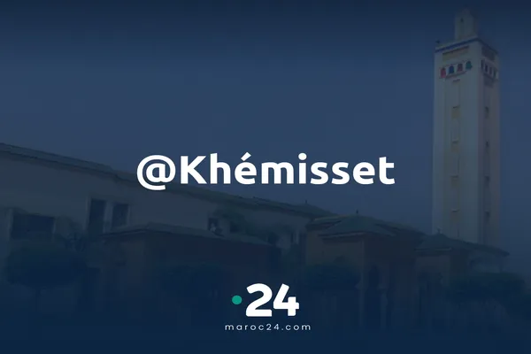 Horaires de prière à Khémisset