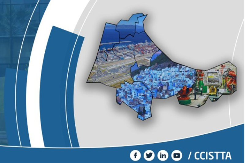 Tétouan: Lancement du projet de formation et d’insertion sur le marché du travail
