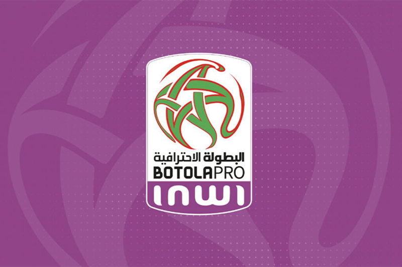 Botola pro de saison 2022-2023 va démarrer en septembre