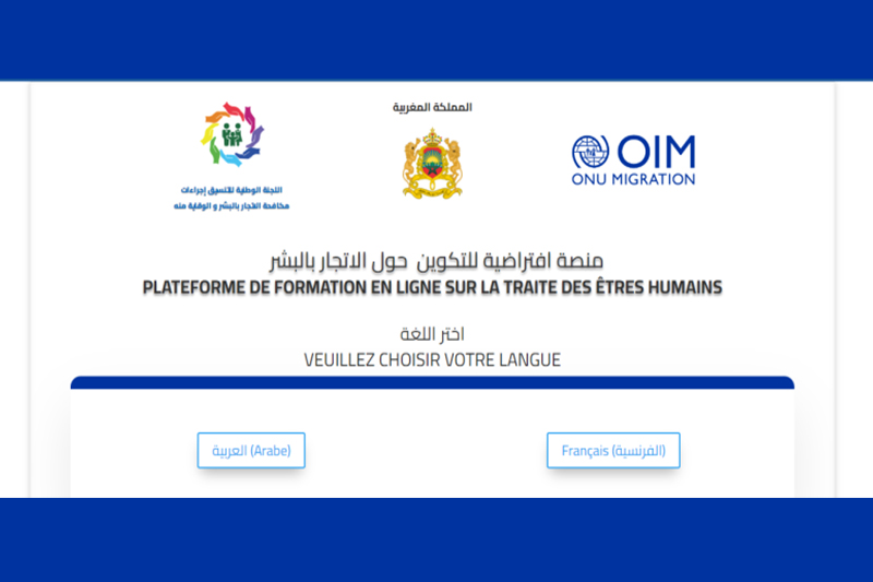 Lancement d’une formation en ligne contre la traite des êtres humains par le Maroc et l’OIM