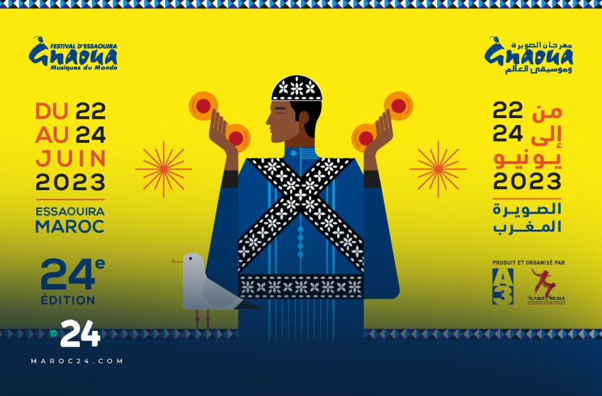 Festival Gnaoua Essaouira 2023 : La 24ème édition aura lieu