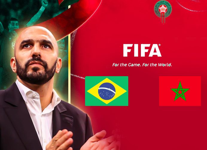 Maroc-Brésil match amical 2023: A quelle heure et sur quelle chaîne ?