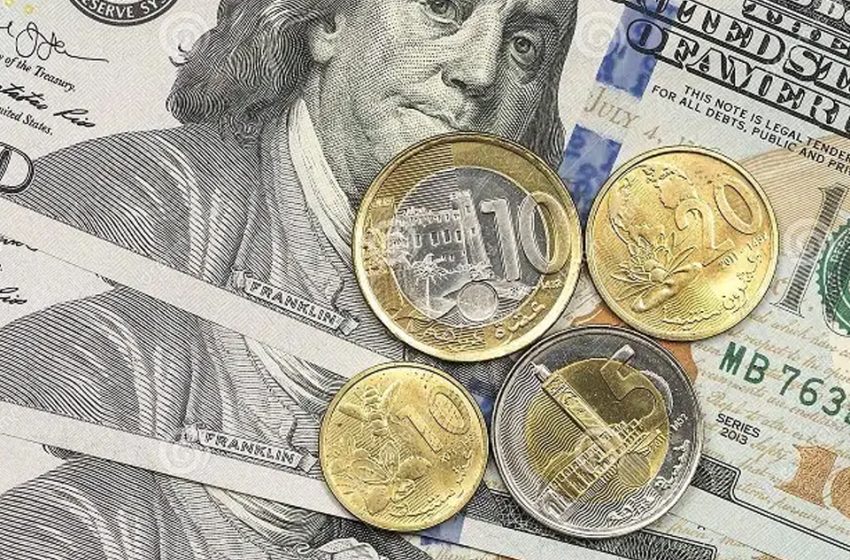 Le dirham se déprécie de 2,67% face au dollar au T4-2022 (BAM)