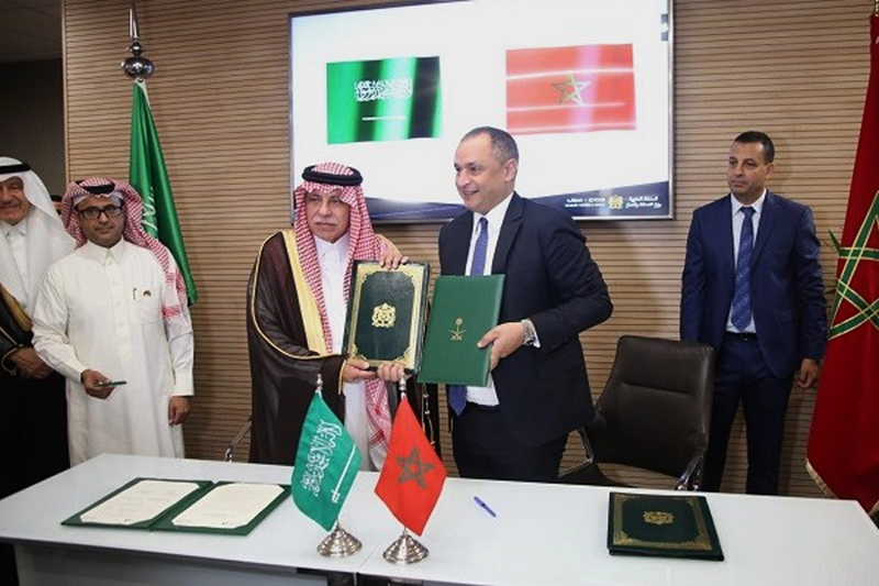  Certification halal: Le Maroc et l’Arabie saoudite renforcent leur coopération