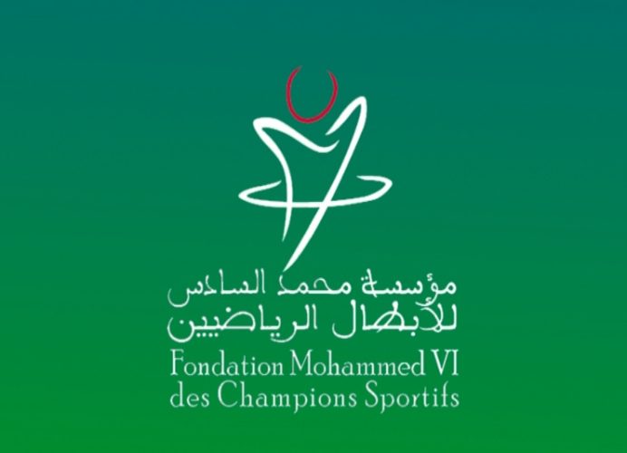 Assemblée générale de la Fondation Mohammed VI des champions sportifs prévue le 25 avril à Casablanca