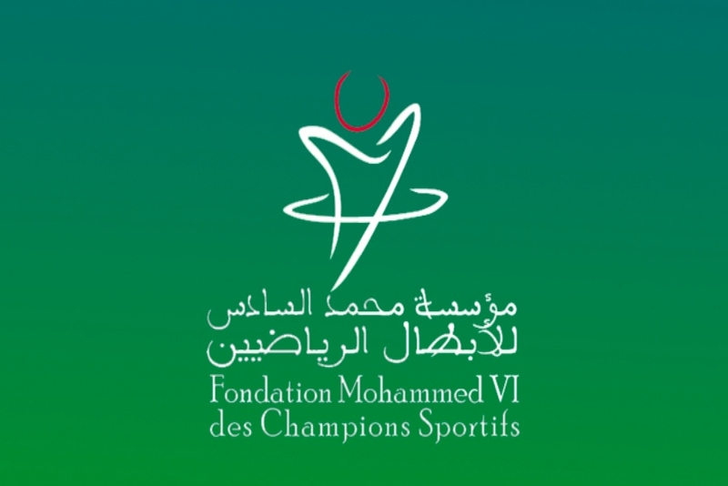  Assemblée générale de la Fondation Mohammed VI des champions sportifs prévue le 25 avril à Casablanca