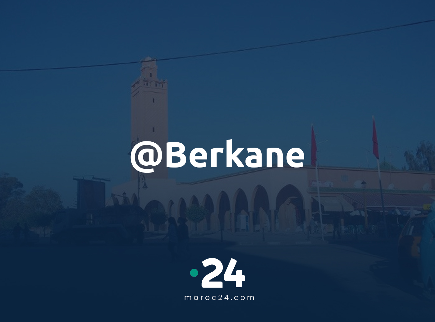 Horaires de prière à Berkane