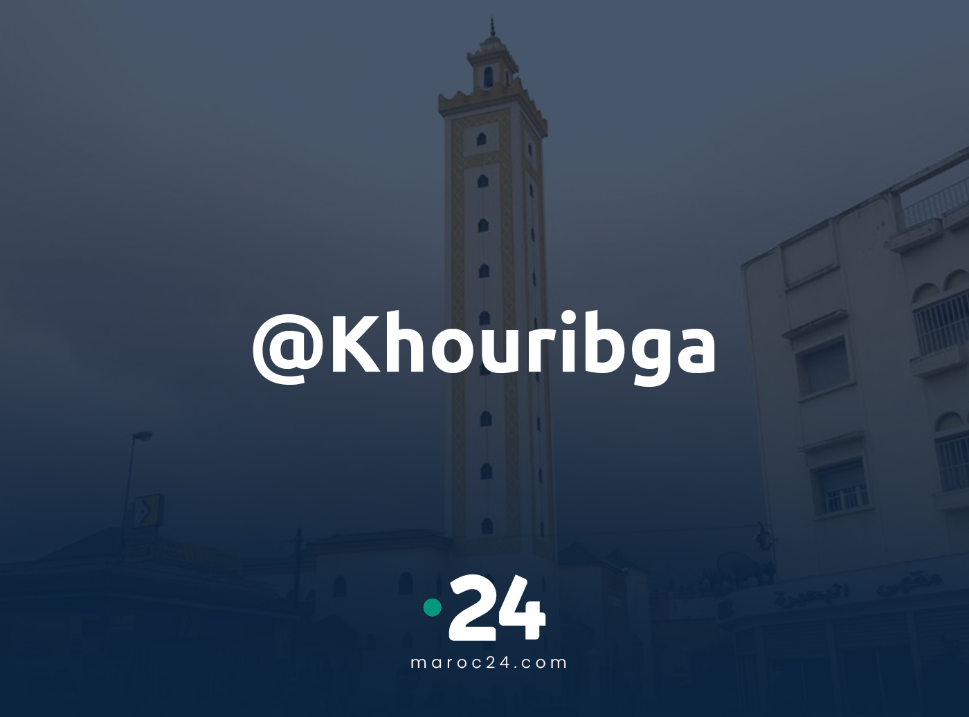 Horaires de prière Khouribga