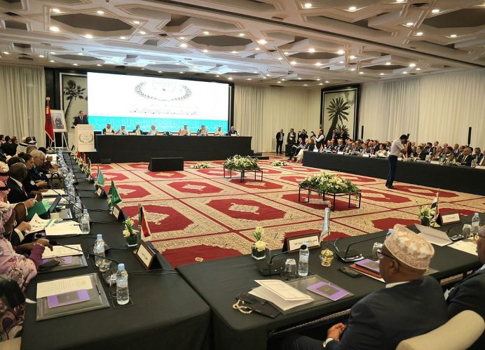 La 52ème réunion du Conseil des gouverneurs du FADES s’est tenue à Rabat