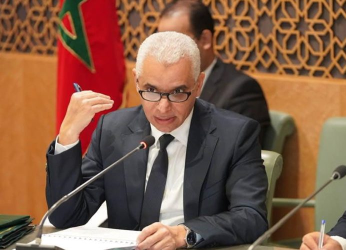 Le Conseil de gouvernement adopte un projet de décret relatif à la création des groupements sanitaires territoriaux