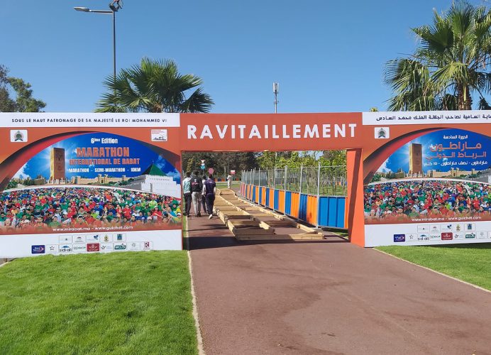 Marathon international de Rabat : Yassine El Allami remporte la 6ème édition