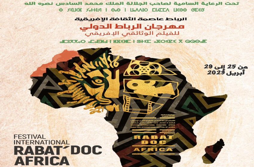  Rabat’Doc Africa 2023: trois questions au directeur du festival, Azelarab Alaoui