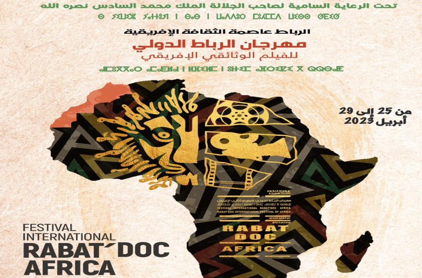 Rabat’Doc Africa 2023: trois questions au directeur du festival, Azelarab Alaoui