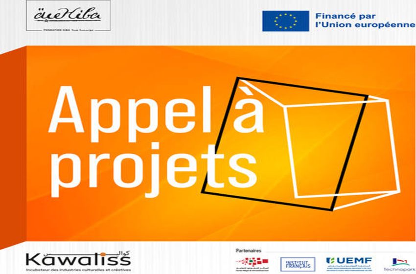  Lancement d’un appel à projets pour le programme de soutien à l’entrepreneuriat culturel Kawaliss