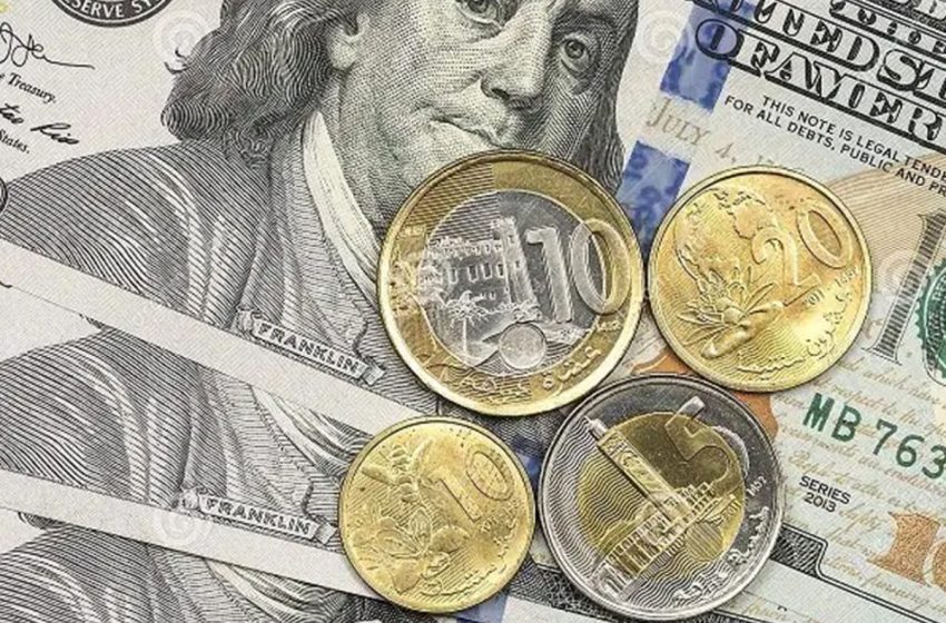 Le dirham s’apprécie de 0,54% face au dollar en juin