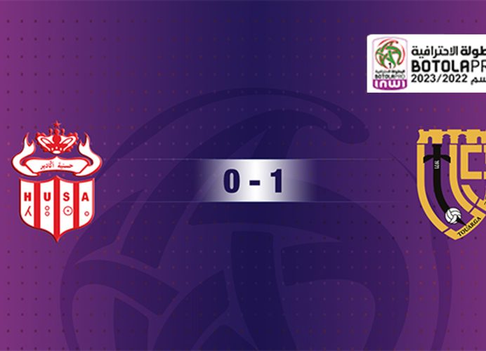 Botola Pro D1 Inwi (21e journée) : l’Union Touarga l’emporte contre l’Hassania d’Agadir (1-0)