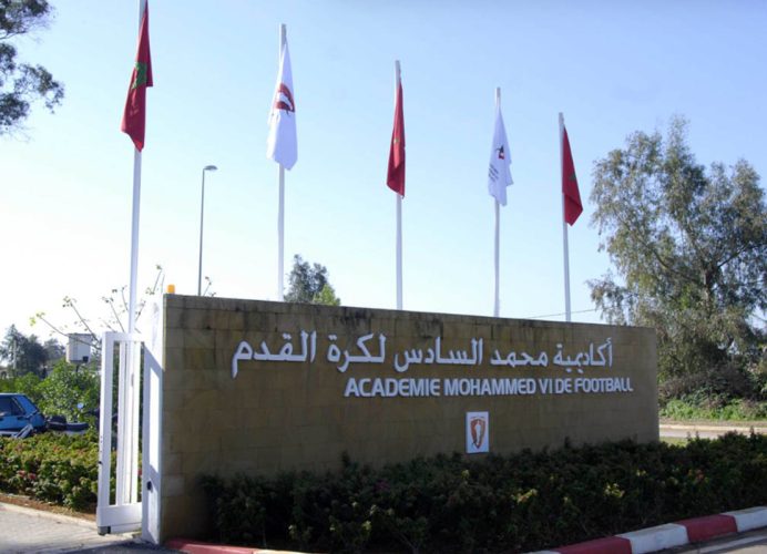L’Académie Mohammed VI, un levier important pour l’essor du football au Maroc