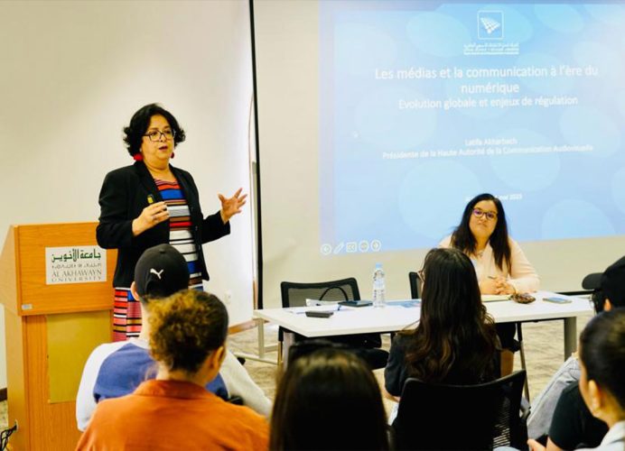 Mme Akharbach: La citoyenneté numérique fait partie de la nouvelle génération des droits humains
