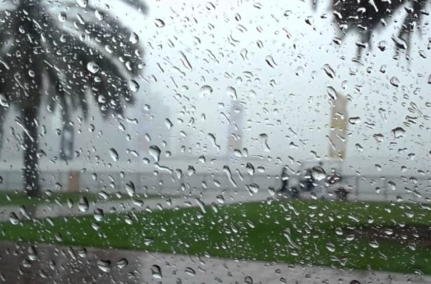  Bulletin d’alerte: Fortes pluies localement orageuses mercredi dans certaines provinces du Royaume