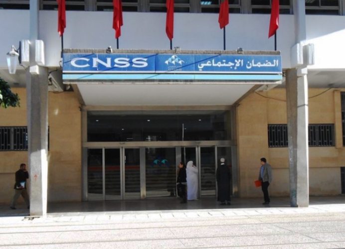 CNSS: Extension du service TAAWIDATY à toutes les autres prestations sociales