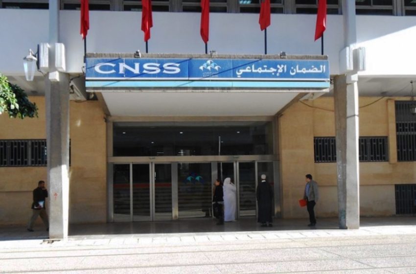  Khouribga : La CNSS inaugure une nouvelle agence à Oued Zem