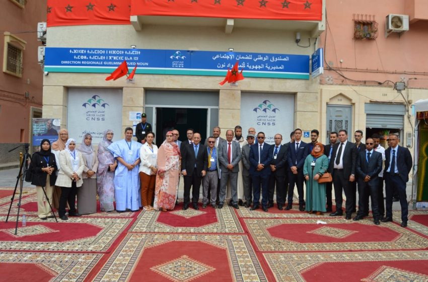  Guelmim-Oued Noun: Inauguration du nouveau siège de la direction régionale de la CNSS