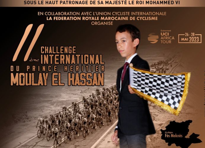 Coup d’envoi du 11ème Challenge international SAR le Prince Héritier Moulay El Hassan de cyclisme