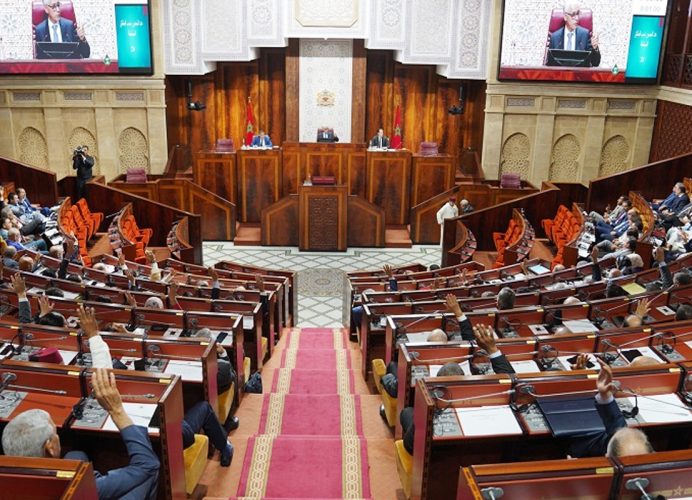Chambre des représentants: Appel à un dialogue national pour la réforme de la fonction publique