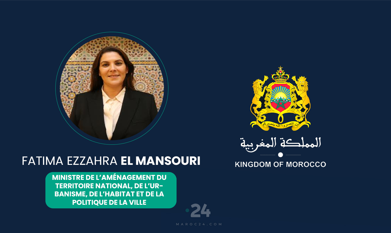 Fatima Ezzahra El Mansouri