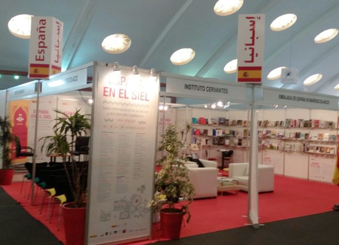 L’Espagne au 28ème Salon international de l’édition et du livre: spectacles, colloques et ateliers au programme