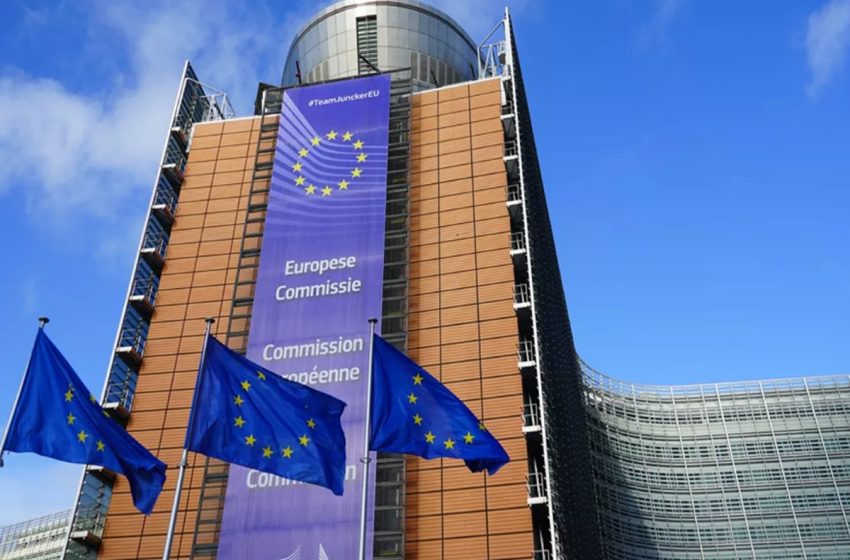 La Commission européenne retire le Maroc de la liste grise