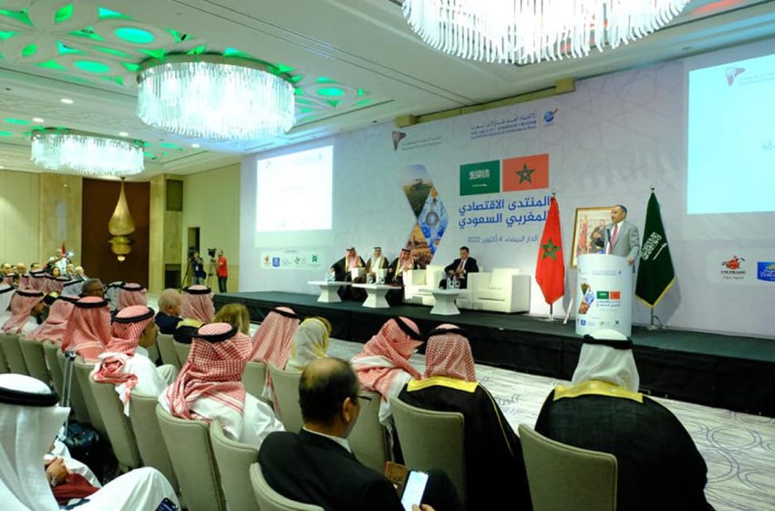 Maroc-Arabie Saoudite: vers le lancement d’un fonds de soutien à l’investissement et à l’exportation