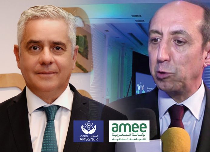 Installation des nouveaux DG de l’AMEE et de l’AMSSNuR