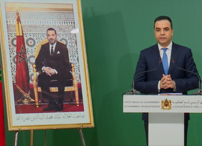 Le Maroc et l’Égypte disposent des mécanismes pour surmonter certains problèmes liés à la mise en œuvre des accords bilatéraux (M. Baitas)