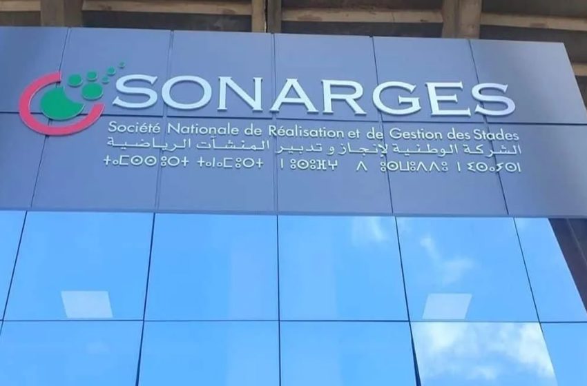 La SONARGES devient la Société Nationale de Réalisation et de Gestion des Equipements Sportifs