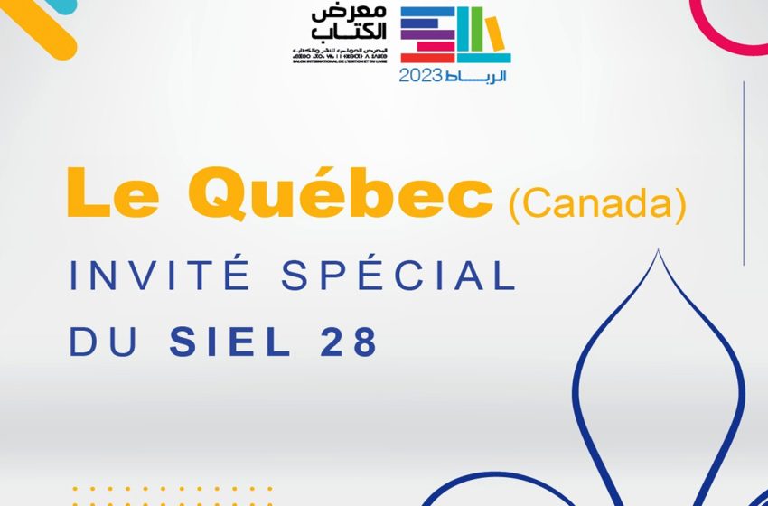 Le Québec, invité d’honneur de la 28e édition du Salon