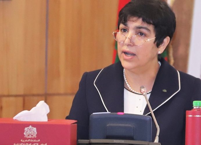 Rabat : Création de l’Organisation internationale des organes supérieurs de contrôle à compétence juridictionnelle