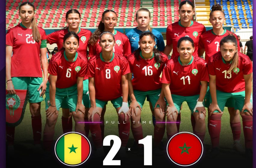 Foot féminin U20: Le Maroc s’incline en amical face au Sénégal