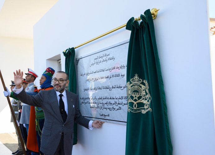 SM le Roi inaugure la CMC de Rabat-Salé-Kénitra, un établissement de formation professionnelle de nouvelle génération au service de l’excellence et de l’innovation