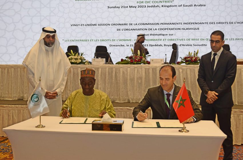  Signature à Jeddah d’un mémorandum d’entente entre l’Institution du Médiateur du Royaume et la Commission permanente indépendante des droits de l’Homme de l’OCI