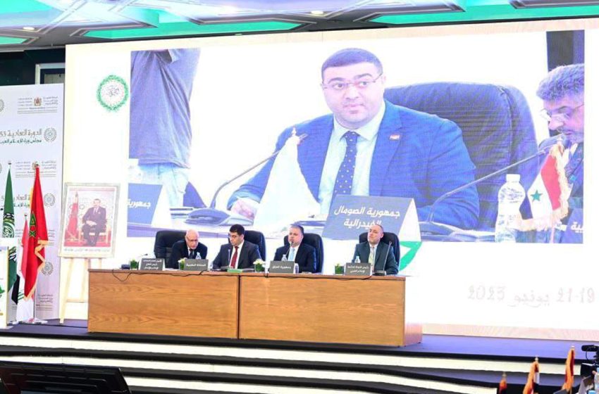 Ouverture à Rabat de la 53ème session du Conseil des ministres arabes de l’information sous la présidence du Maroc