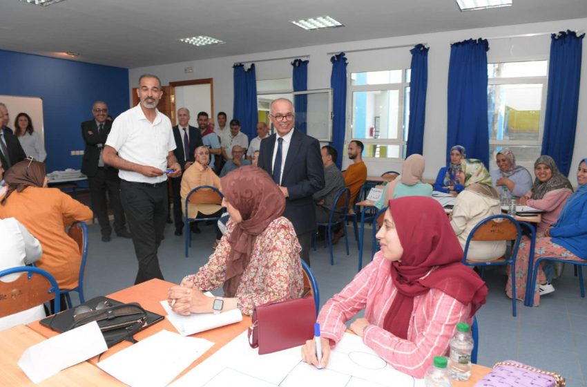 Région TTA: M. Benmoussa s’informe du déroulement de la formation des enseignants dans le domaine du soutien scolaire