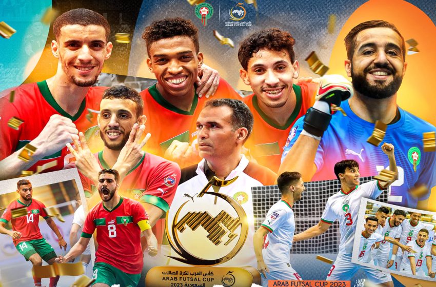 Coupe arabe de futsal 2023: Le Maroc, champion arabe de futsal pour la 3-ème fois d’affilée