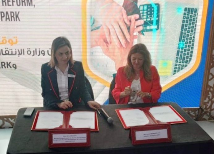 GITEX Africa 2023: signature de deux conventions pour accompagner les start-ups et créer des écoles numériques