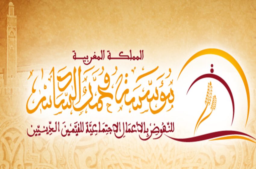  Aïd Al-Adha 2023: La Fondation Mohammed VI pour la promotion des œuvres sociales des préposés religieux verse une aide à ses adhérents