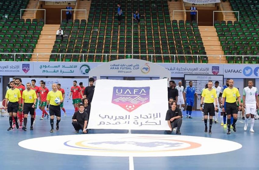  Coupe arabe de futsal 2023: Le Maroc s’impose face aux Comores