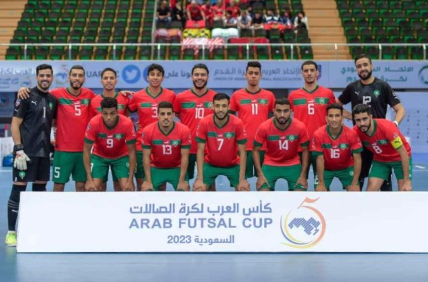 Coupe arabe de futsal 2023 (finale): La sélection marocaine pour confirmer sa stature