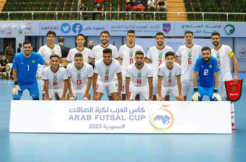  Coupe arabe de futsal 2023: Le Maroc se qualifie en demi-finale