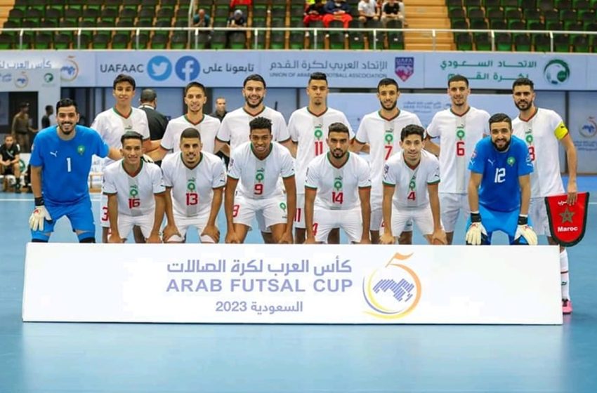 Coupe arabe de futsal 2023: Le Maroc se qualifie en demi-finale