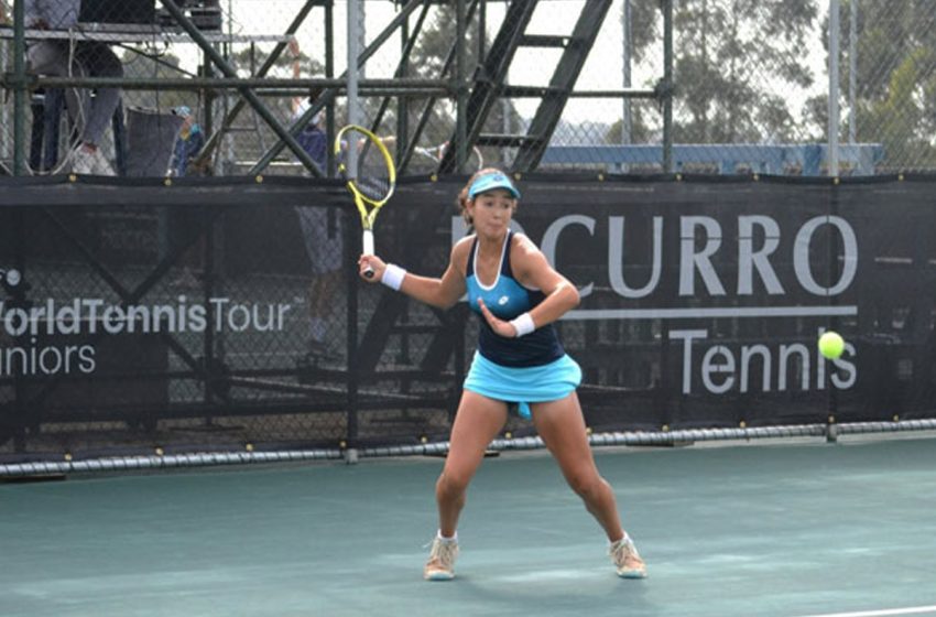 Roland Garros Juniors: La Marocaine Malak El Allami se qualifie